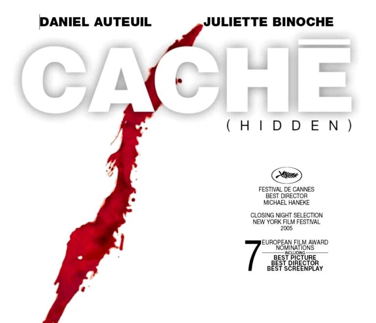 Cache