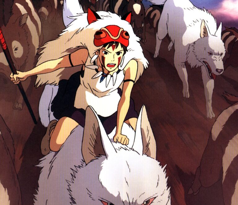 Prenses Mononoke